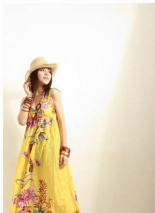 Сарафан в пол Москва