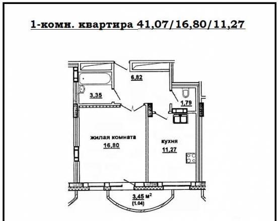 Продам 1-комн. квартиру в новостройке Новосибирск