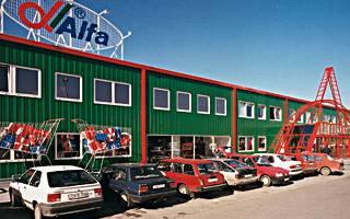 Геодизайн проектирует здания гипермаркетов Санкт-Петербург