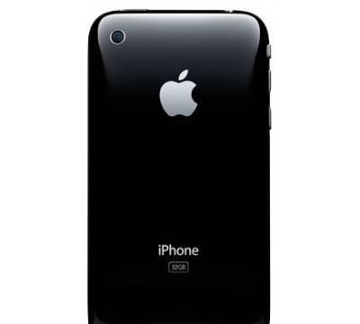 Точная копия iPhone 3Gs 32Gb (1 sim) Москва