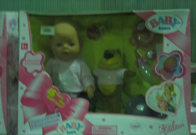 Игршки со скидками до 50 Москва