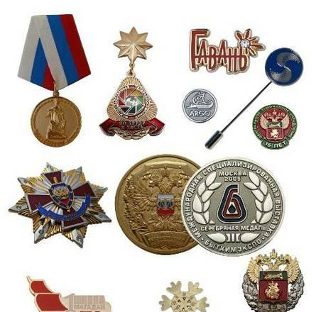 Изготовление металлических  значков на заказ Москва