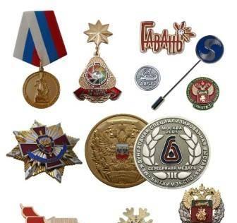 Изготовление значков и медалей на заказ Москва
