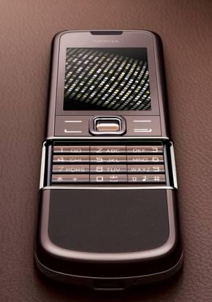 Nokia 8800 Sapphire Arte Brown Москва