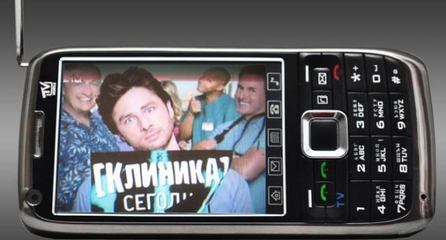 TV в телефоне + 2 Sim + Fm-радио + Wi-Fi Москва