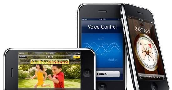 Iphone 3 GS-4500 2simki и другие модели+достав Москва