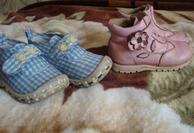 Мешок одежды для девочки Санкт-Петербург