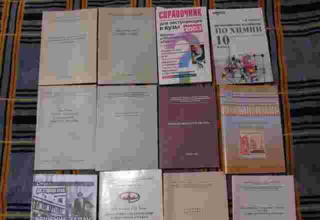 Методички мгуиэ Мытищи