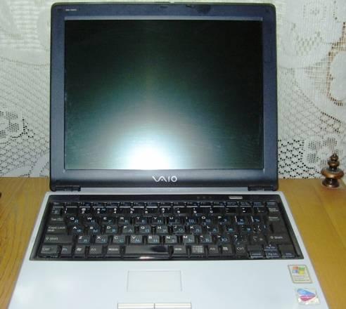 Имиджевая малютка Sony Vaio Москва