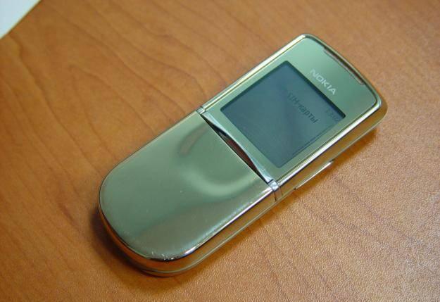Nokia 8800 Sirocco Gold Москва