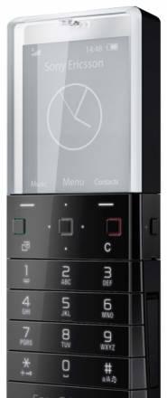 Sony Ericsson Xperia X5 Москва