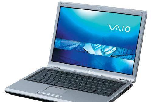 Суперкомпактный ноут бизнес-класса sony vaio Москва