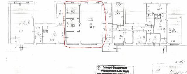 Помещение сдаётся Москва