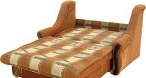 Аккордеон  диван-кровать, доставлю Москва