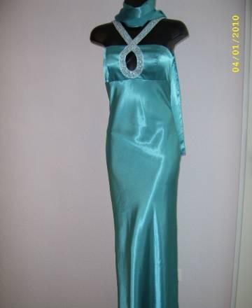 Сток Екатеринбург