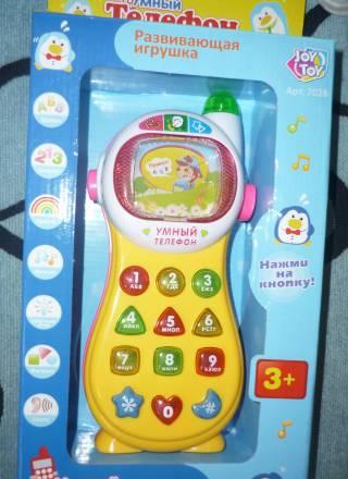 Развивающий телефон Москва
