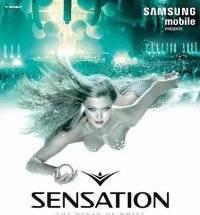 2 Билета на фестиваль Сенсейшн в Питере Москва