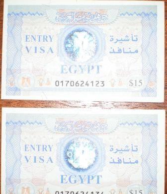 Визовая марка в Египет Москва