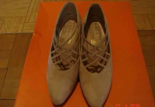 Замшевые туфельки Москва