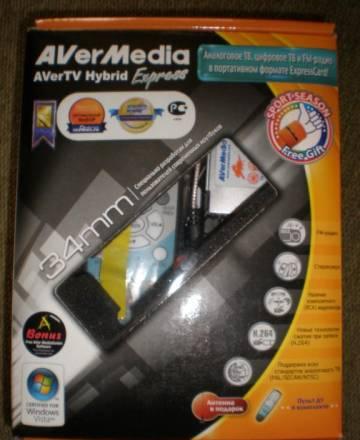 Тв тюнер AverTV Hybrid ExpressCard Москва