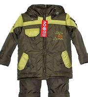 Комплект д/мальчика ф.лото новый Москва