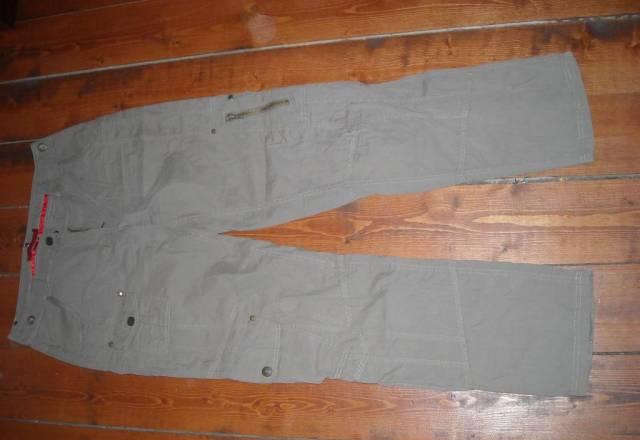 Брючки легкие 44 Москва