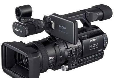 Видеокамера Sony HVR-Z1Е Москва
