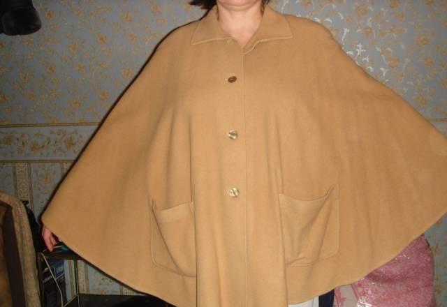 Пончо Санкт-Петербург