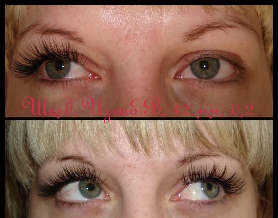 Наращивание ресниц/эпиляция нитью Москва