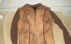 Кофта-куртка зарина Санкт-Петербург