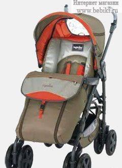 Коляска-трость Москва