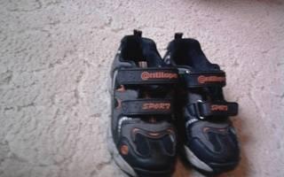 Детская обувь Москва