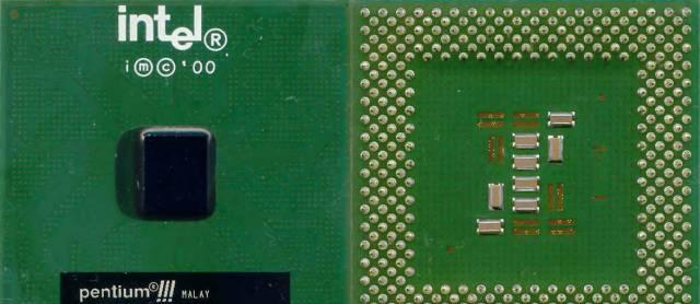 Процессор S370 Pentium III 667/133/256/1.7/SL4CJ Санкт-Петербург