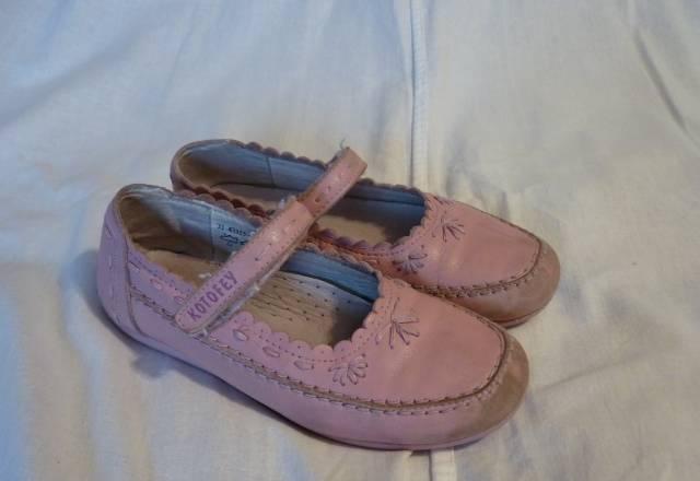 Туфли   р-р 31  / стелька 19, 5 Москва