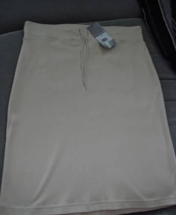 Новая юбка, Греция Москва