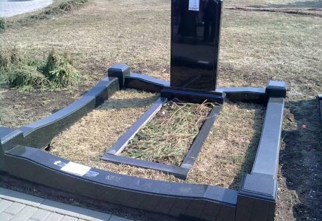 Памятники Москва