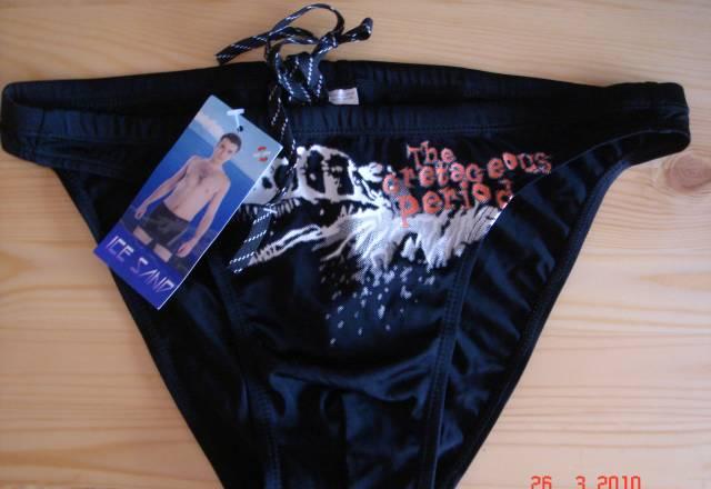 Новые плавки р-р48,50,52 Санкт-Петербург