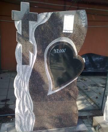 Памятники Москва