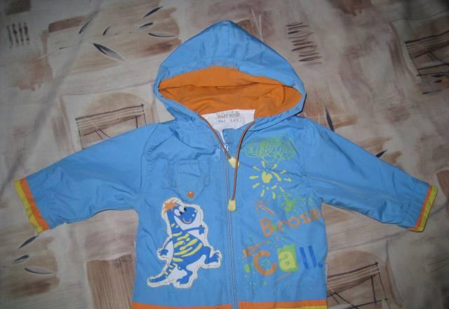 Ветровка Санкт-Петербург