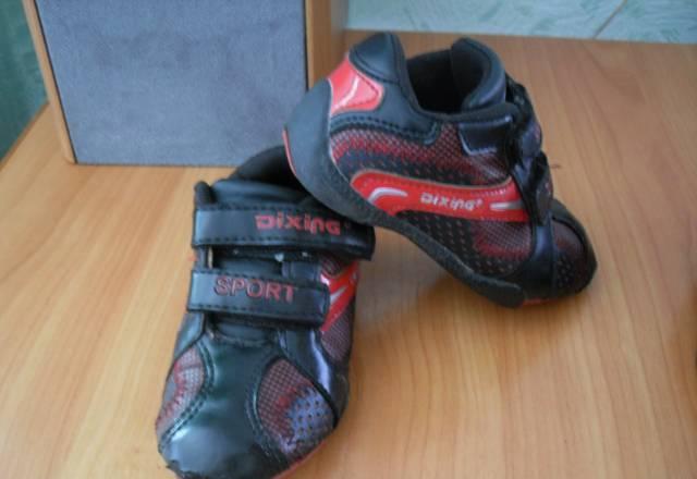 Кроссовки Санкт-Петербург