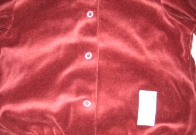 Велюровый новый костюм Москва