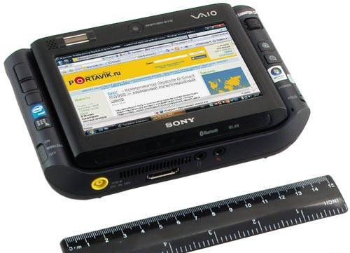 Продам Sony UX390 Самый мощный микро ноутбук Москва