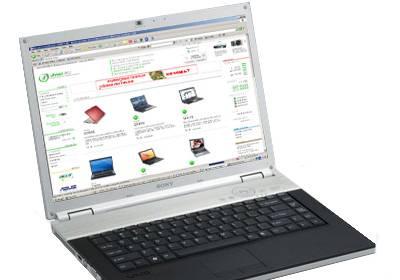 Sony vaio FZ11ZRGeForce 8400M GBlu-Ray Combo Москва