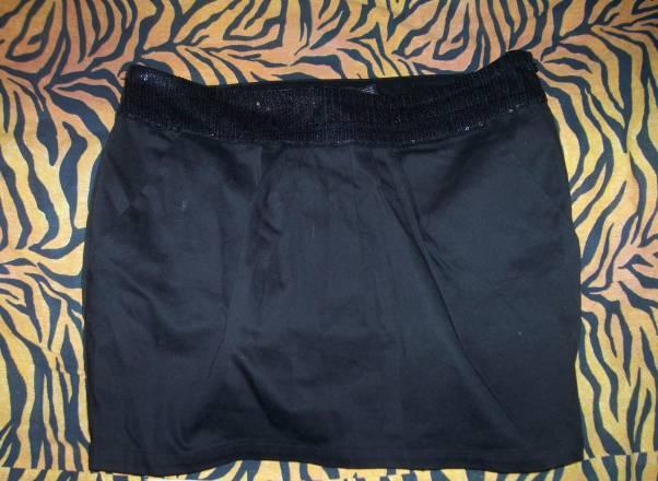 Zara юбка Москва