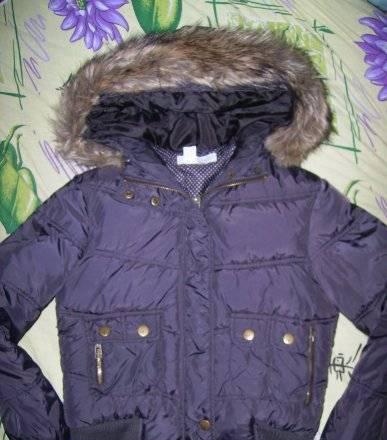 Куртка Zara серая Москва