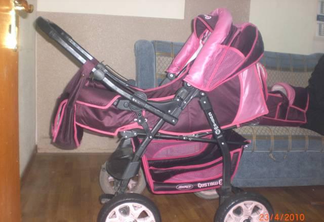 Коляска-трансформер Москва