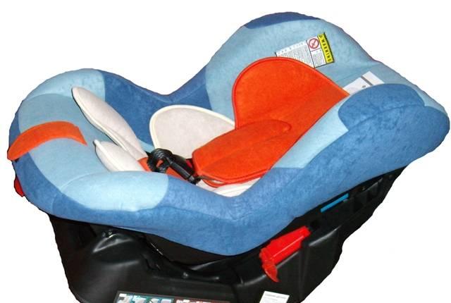 Автокресло Инфинити 0-25 кг.,от 3-х мес. до 5 лет Москва