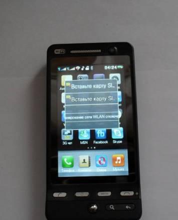Новый GiPhone WG3 Москва