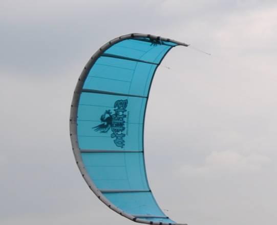 Продам Griffin 08  14м Москва