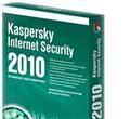 Антивирус Kaspersky Antivirus Москва